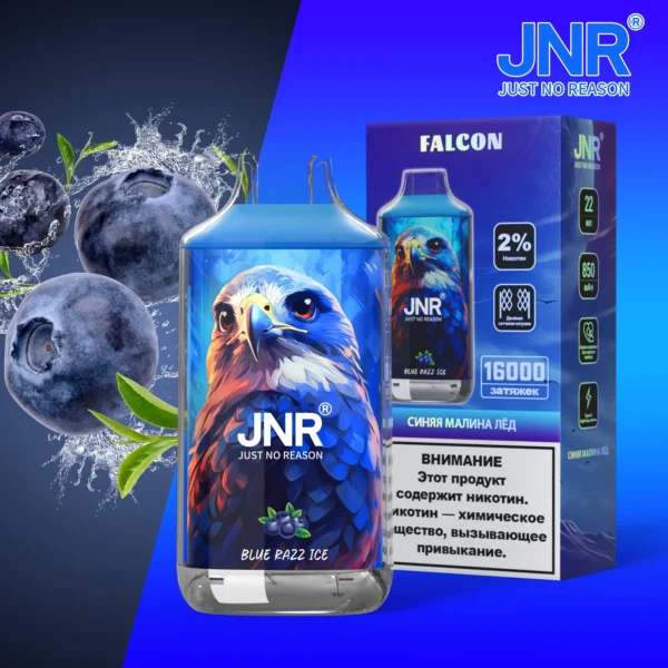 JNR Falcon 16000 Puffs – Jednokratna elektronska cigareta velikog kapaciteta u Hrvatskoj